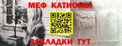 jwh Мариинск