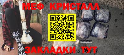 гашишное масло Малгобек
