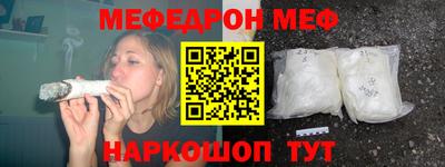 jwh Мариинск