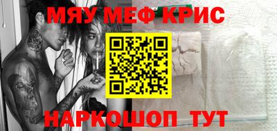 гашишное масло Малгобек
