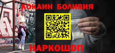 jwh Мариинск