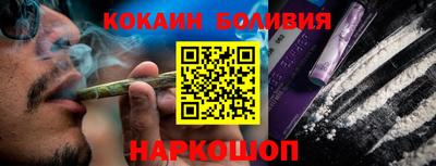 jwh Мариинск