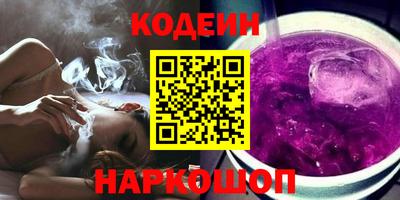 гашишное масло Малгобек