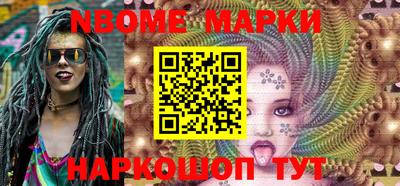 jwh Мариинск