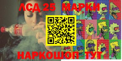 MDMA Малоярославец