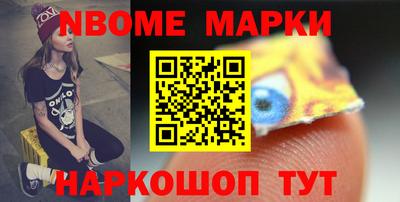 jwh Мариинск