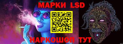 jwh Мариинск