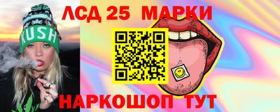 гашишное масло Малгобек