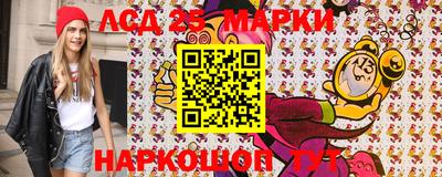 jwh Мариинск