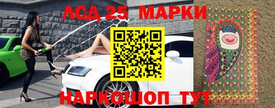 гашишное масло Малгобек