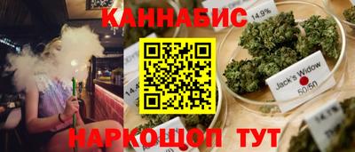 MDMA Малоярославец
