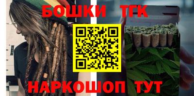 MDMA Малоярославец