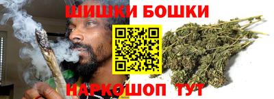 jwh Мариинск