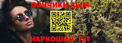 MDMA Малоярославец