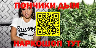 MDMA Малоярославец
