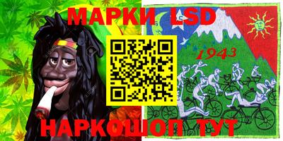 гашишное масло Малгобек