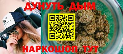 MDMA Малоярославец