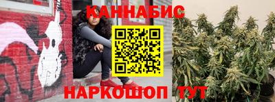MDMA Малоярославец