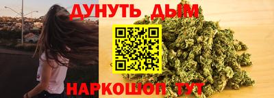 MDMA Малоярославец