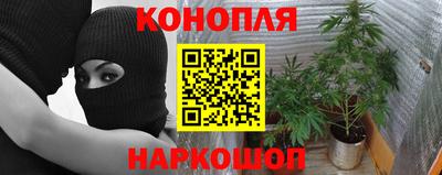 jwh Мариинск