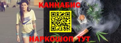 MDMA Малоярославец