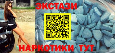 гашишное масло Малгобек