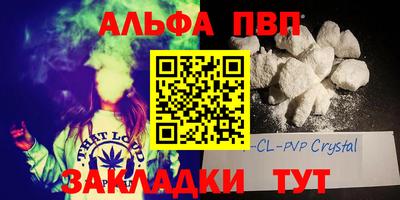 MDMA Малоярославец