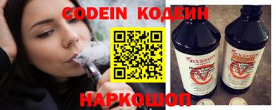 гашишное масло Малгобек