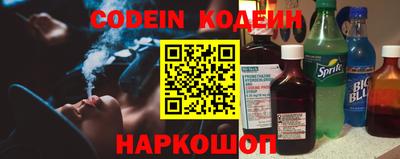 гашишное масло Малгобек