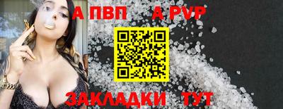 MDMA Малоярославец