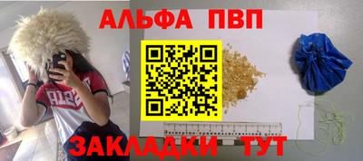MDMA Малоярославец