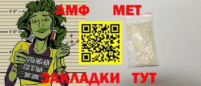 jwh Мариинск