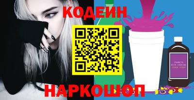 MDMA Малоярославец