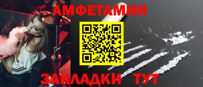 jwh Мариинск