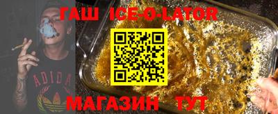 MDMA Малоярославец