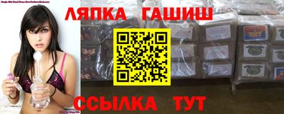 MDMA Малоярославец