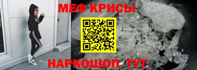 jwh Мариинск