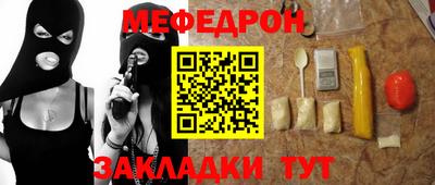гашишное масло Малгобек