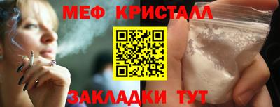 гашишное масло Малгобек