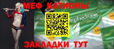 jwh Мариинск